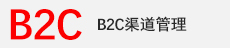B2C